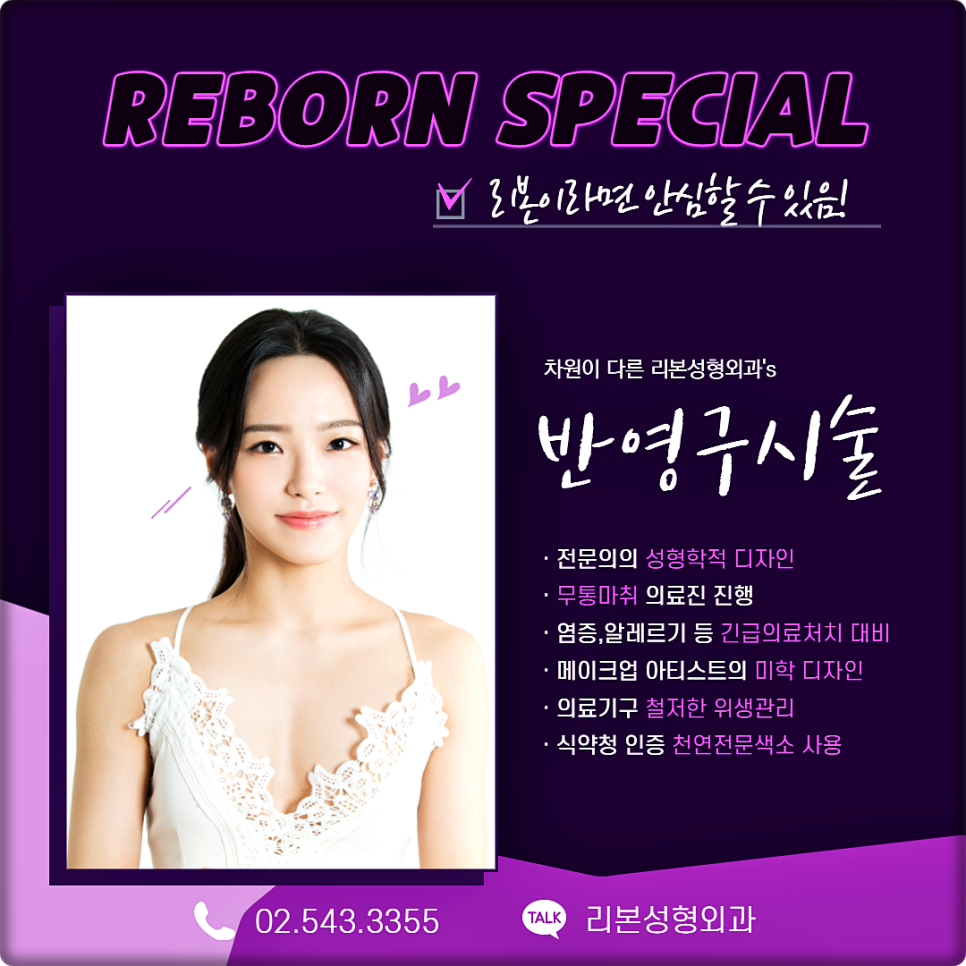 눈썹모양바꾸기 나는 어떤 모양이 어울릴까? 관련 이미지 5