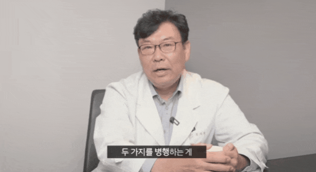 중안부리프팅 가격, 비용 레이저와 실리프팅 차이는? 관련 이미지 3