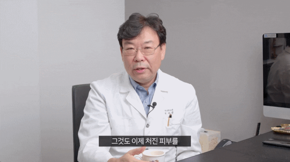 상안검 수술 성형외과 찾을 때 이것을 꼭 확인하세요. 관련 이미지 2