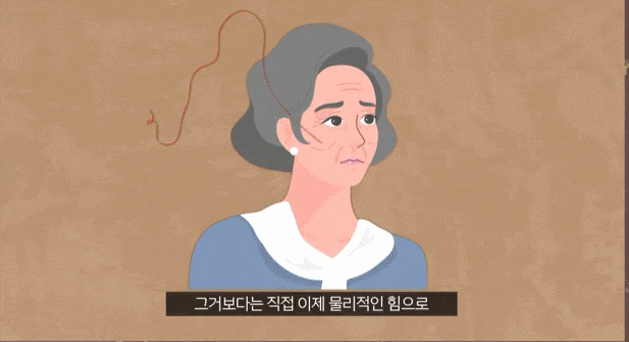논현동 실리프팅 잘하는곳 찾을 때 주의할 점은? 관련 이미지 2