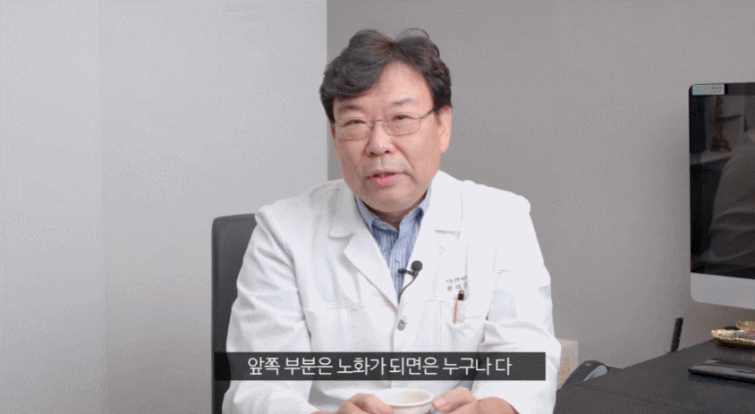 신사 상안검수술 잘하는곳? 많은 피부량 절제, 주의해야 하는 이유 관련 이미지 3