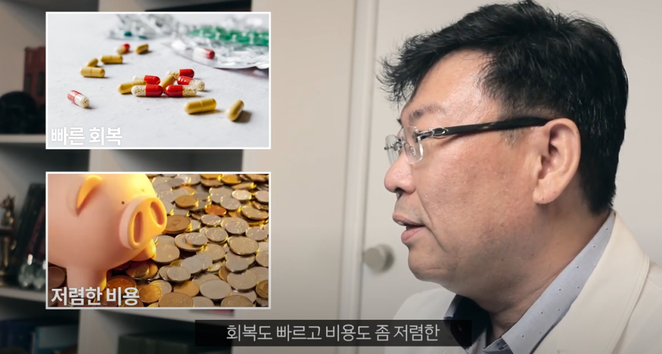 강남 미니거상 효과 잘 보려면 이게 포인트 관련 이미지 3