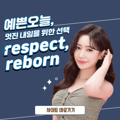 남자코성형전후 확실히 달라지고 싶다면? 관련 이미지 12