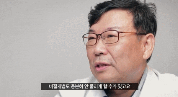 상안검 하안검수술 전후사진 찾는 분들에게... 관련 이미지 1