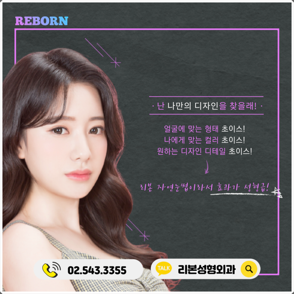 반영구눈썹종류 어떤게 있을지 궁금하시나요? 관련 이미지 5