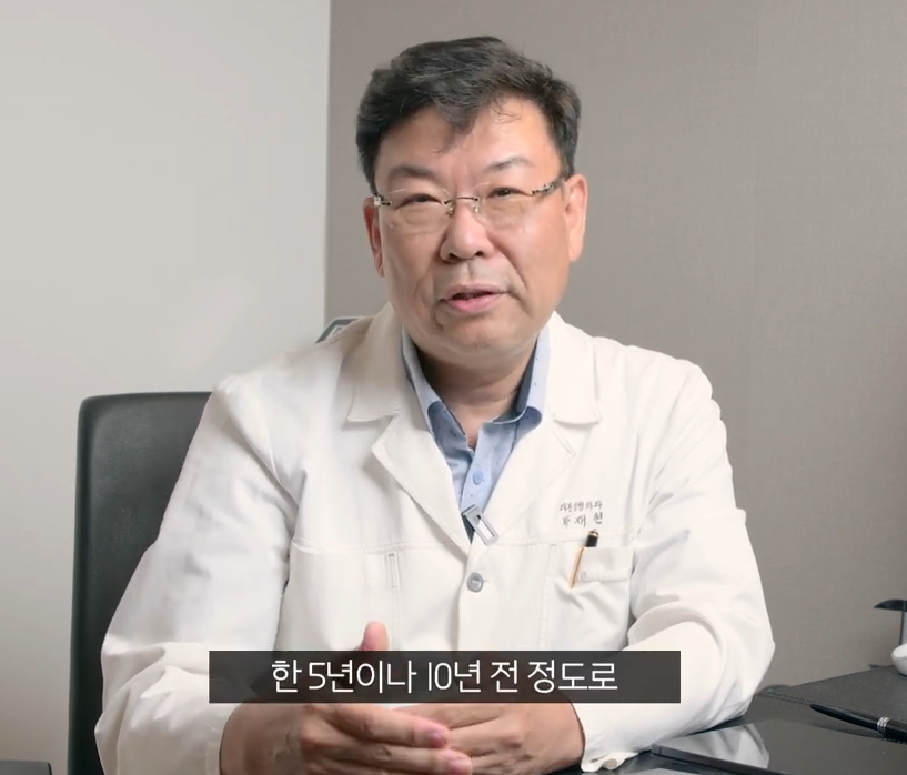 강남 미니거상 효과 잘 보려면 이게 포인트 관련 이미지 7