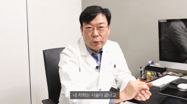 신사역 미니리프팅 안면거상술보다 무조건 간단할 거란 착각 관련 이미지 2