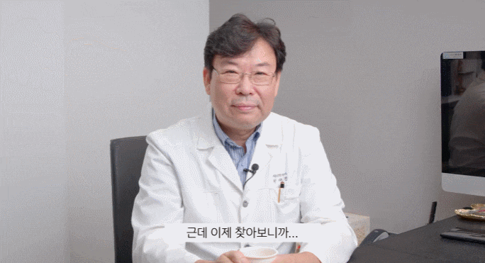 상안검/하안검 잘하는곳? 중년 분들 관련 이미지 3