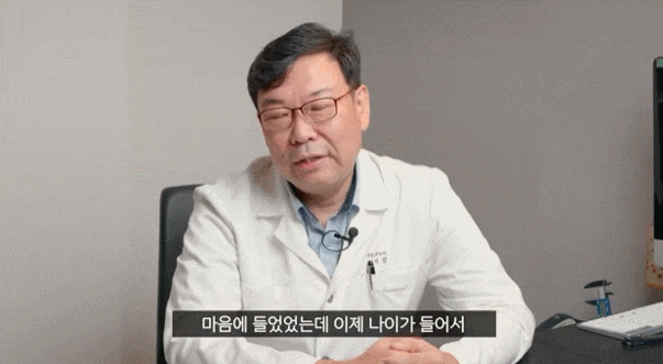 상안검 하안검수술 전후사진 찾는 분들에게... 관련 이미지 5