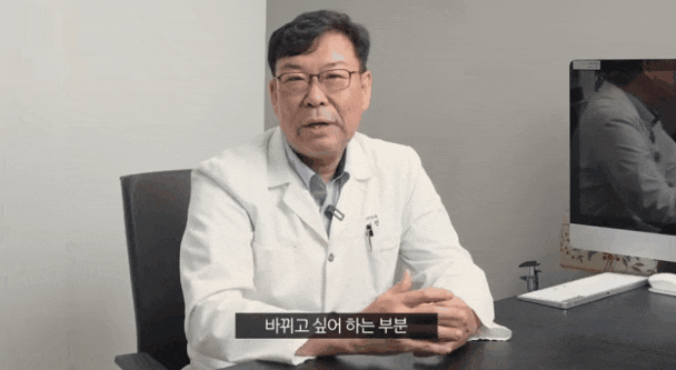 처진눈 수술 비용, 가격 함께 고려해야 할 부분들은? 관련 이미지 4