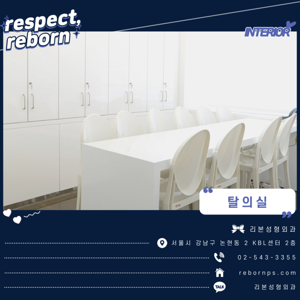 들창코관상(돼지코관상) 바꾸는게 좋을까요? 관련 이미지 9
