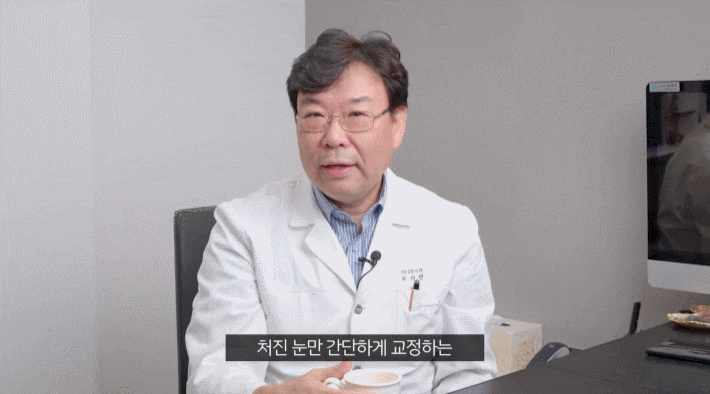 강남 눈매교정 성형외과? 꼭 필요한 분들 정리해 드려요! 관련 이미지 4