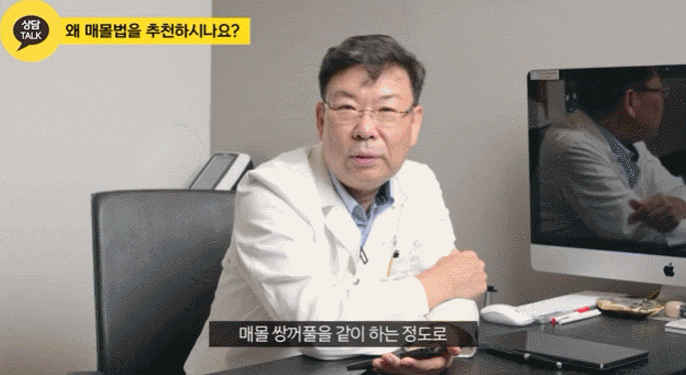 논현중년눈성형 여러 가지 수술법이 있다는 거 알고 계시나요? 관련 이미지 2