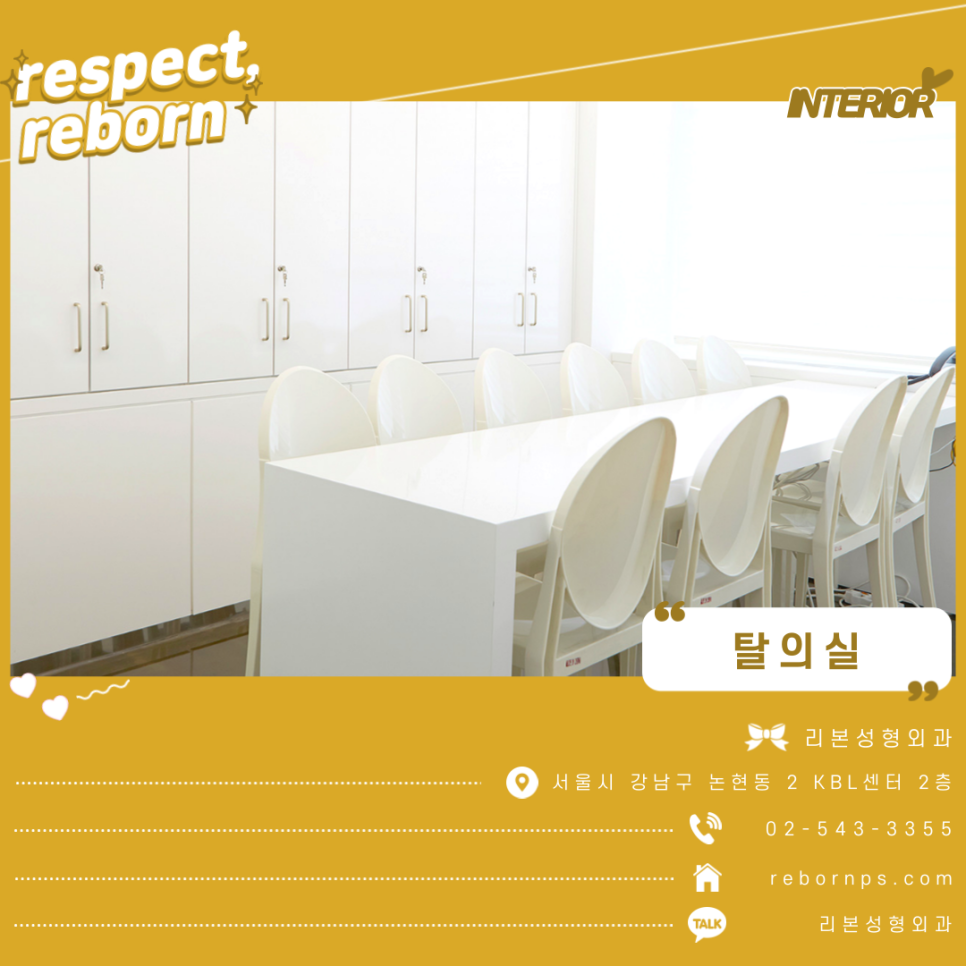 눈썹문신방법 리본과 함께 반영구로 해보세요^0^ 관련 이미지 10