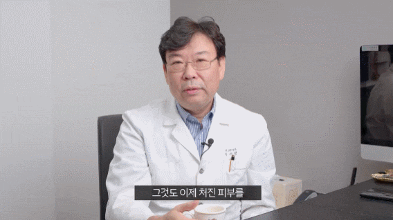Gangnam-gu Upper Blepharoplasty/Lower Blepharoplasty Can Cause These Side Effects If Done Incorrectly. image 4