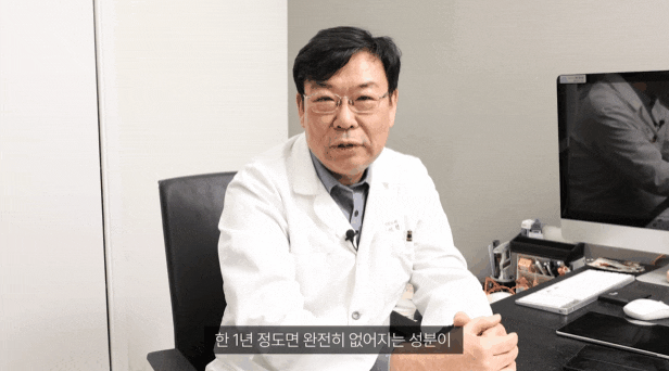 If You’re Curious About Thread-Lifting Plastic Surgery in Sinsa Station—Its Effects, Duration, and More image 1
