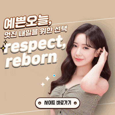 모든 분들 즐거운 한가위 보내세요^0^-리본드림 관련 이미지 8