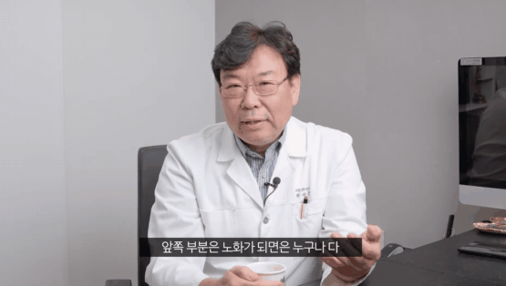 하안검수술 비용, 가격 눈밑 주름 늘어짐 개선 효과는? 관련 이미지 1