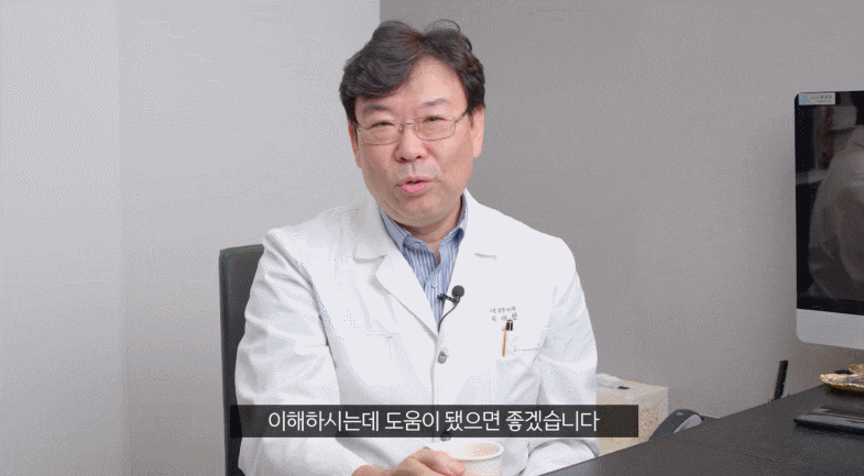 For Natural Results from Eye Surgery at Sinsa Station image 4