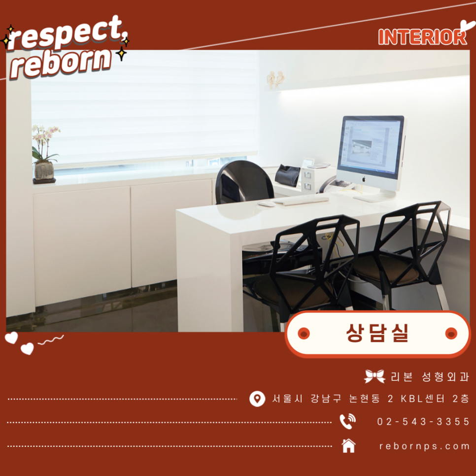 처진 얼굴에 효과있는 리프팅시술! 1day리프팅~! 관련 이미지 8