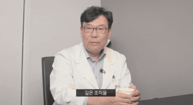 중안부리프팅 가격, 비용 레이저와 실리프팅 차이는? 관련 이미지 1