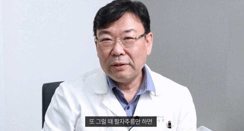 관자놀이리프팅 거상 받기 전에 필독해주세요 관련 이미지 2