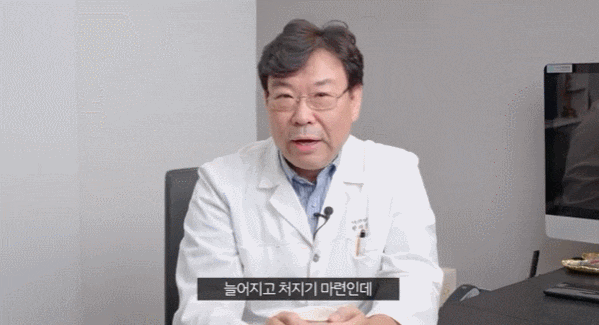 신사 눈매교정 잘하는 곳은 무엇이 다를까요? 관련 이미지 3