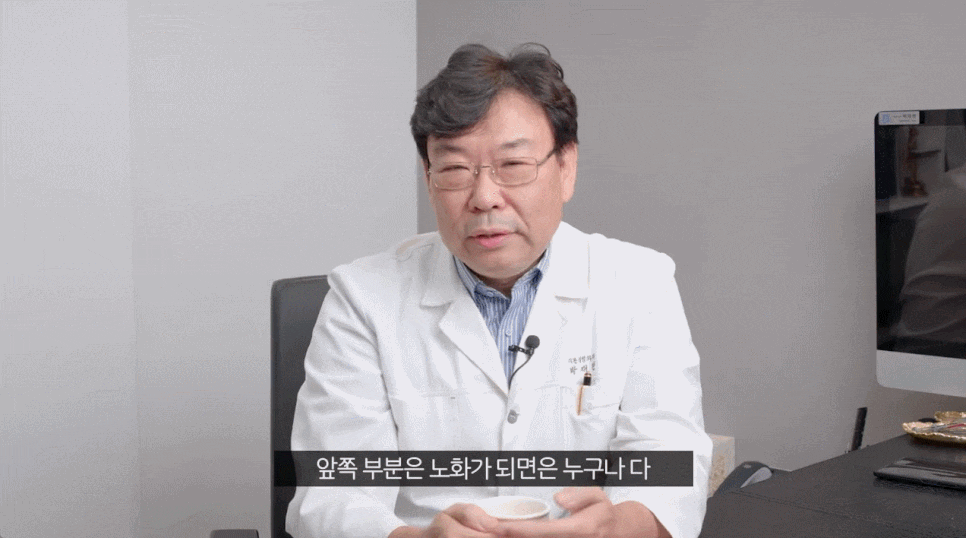 중년 눈 성형 상안검 수술 QnA 성형외과 전문의가 답변드립니다 관련 이미지 4
