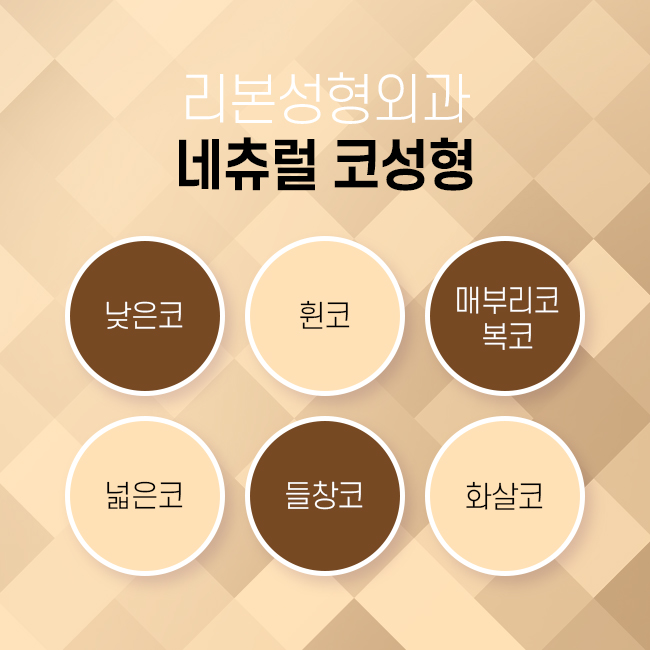 압구정역코성형 반듯한 라인 관련 이미지 2