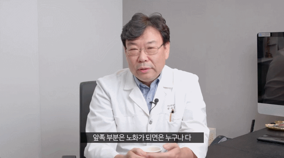 하안검수술 흉터, 자국이 걱정이라면 필독해주세요 관련 이미지 2