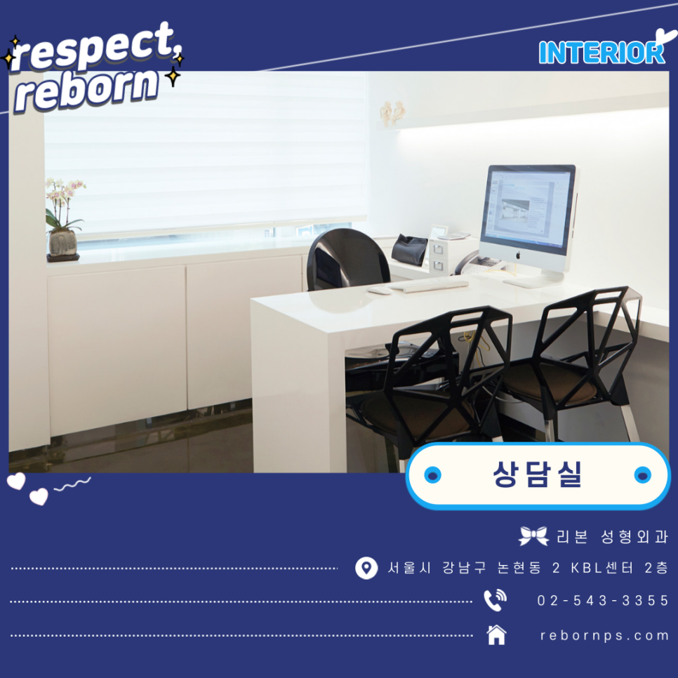 코 모양 종류 어떤 것도 상관없이 예쁜 코 만드세요! 관련 이미지 11
