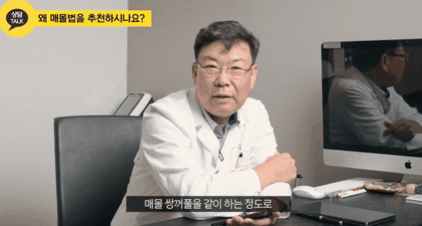압구정 상안검수술 중년 눈처짐 성형외과 어떻게 찾아야 할까? 관련 이미지 3
