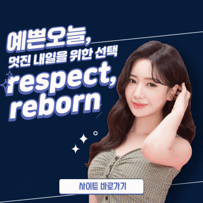 들창코관상(돼지코관상) 바꾸는게 좋을까요? 관련 이미지 10