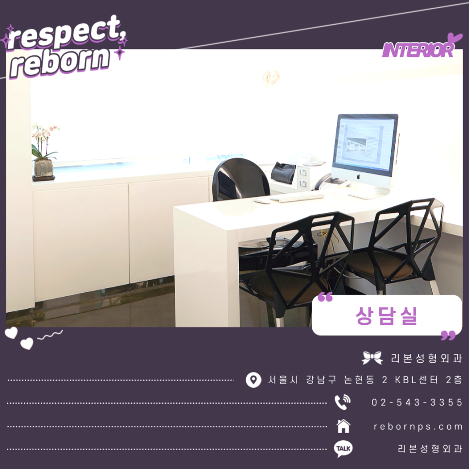 얼굴피부관리 나 이제 어려질래! 어떻게? 관련 이미지 9