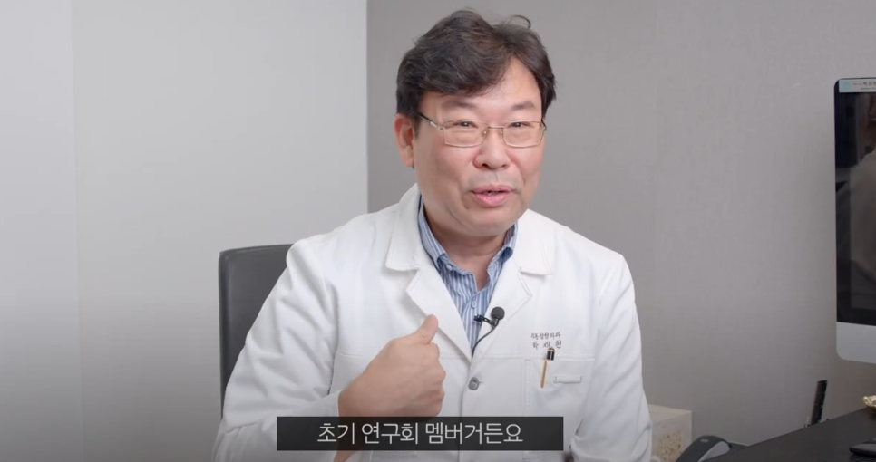 How to Get Results from Gangnam Station Lifting Without Side Effects image 2