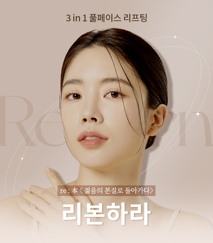 신사 미니거상술 효과 찐으로 보려면 관련 이미지 2