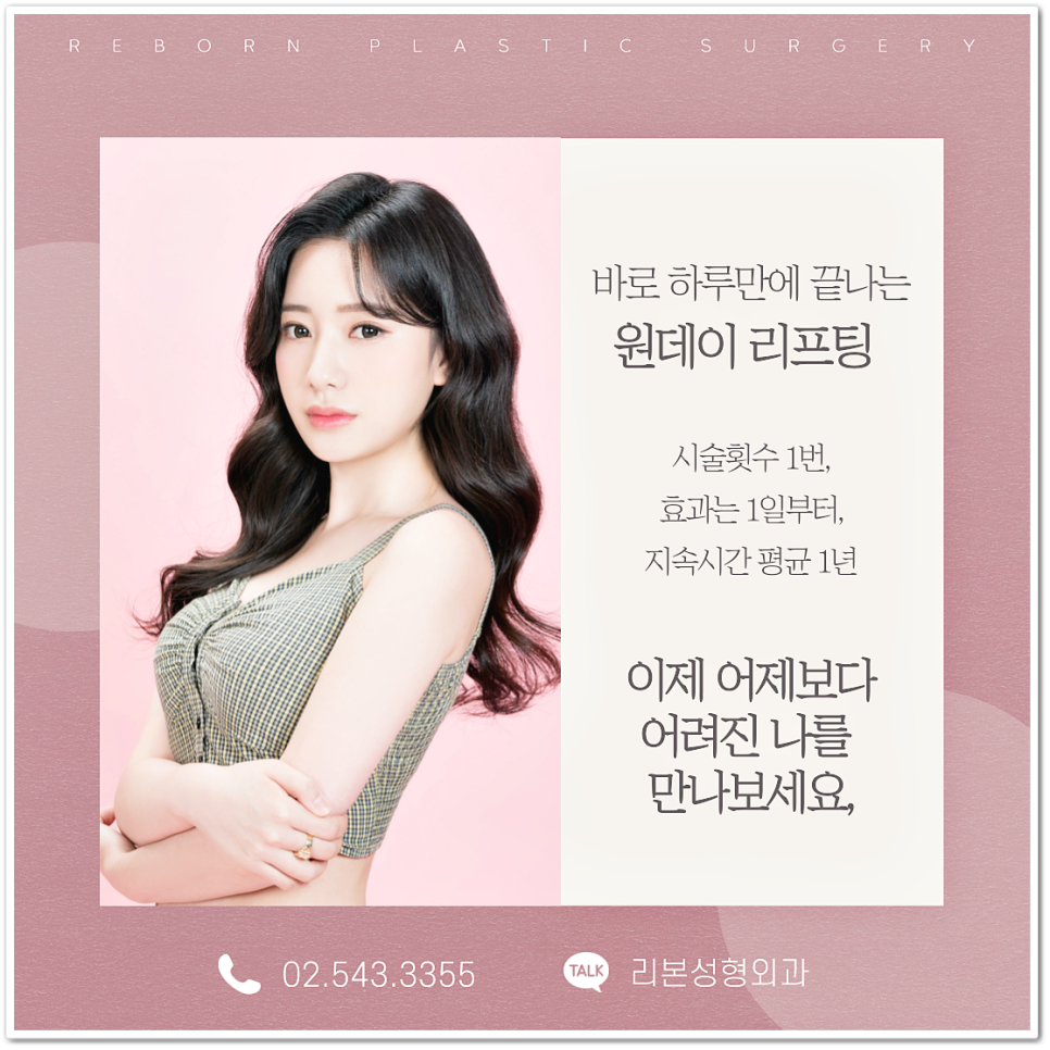 피부관리방법 리본이 콕!콕! 집어 알려드릴게요 관련 이미지 8