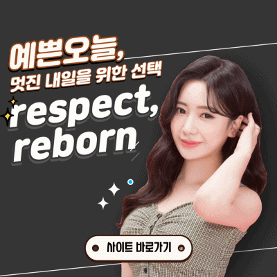 혹시 지금 남자눈썹문신 잘하는 곳 찾고 계세요? 관련 이미지 10