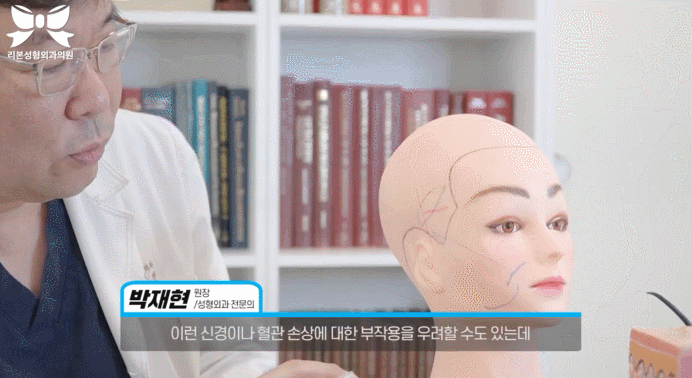 쓰리스텝 관자거상 실리프팅과 병행하면 좋은 이유 정리합니다. 관련 이미지 5