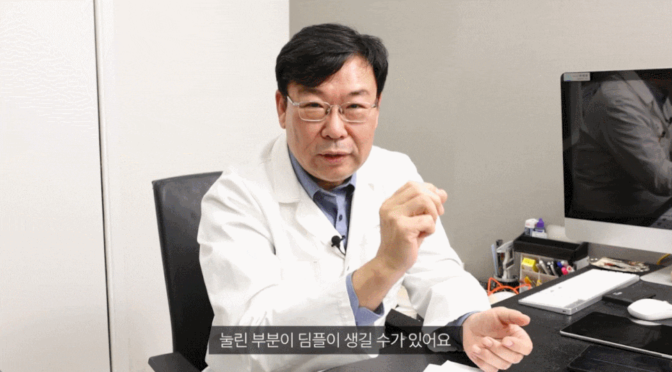 신사동 실리프팅 딤플없이 자연스러운 리프팅을 원한다면? 관련 이미지 3