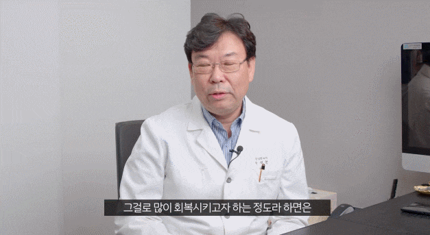 논현 상안검/하안검수술 잘하는 성형외과 찾는 분들에게 드리는 조언 관련 이미지 6