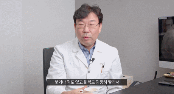 If You Have Uneven Eyelid Correction in Nonhyeon-dong, You Should Not Have Double Eyelid Surgery Alone. image 4