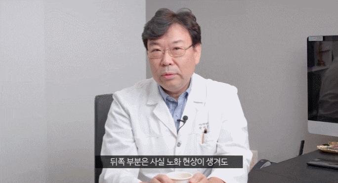 상안검/하안검 잘하는곳? 중년 분들 관련 이미지 4