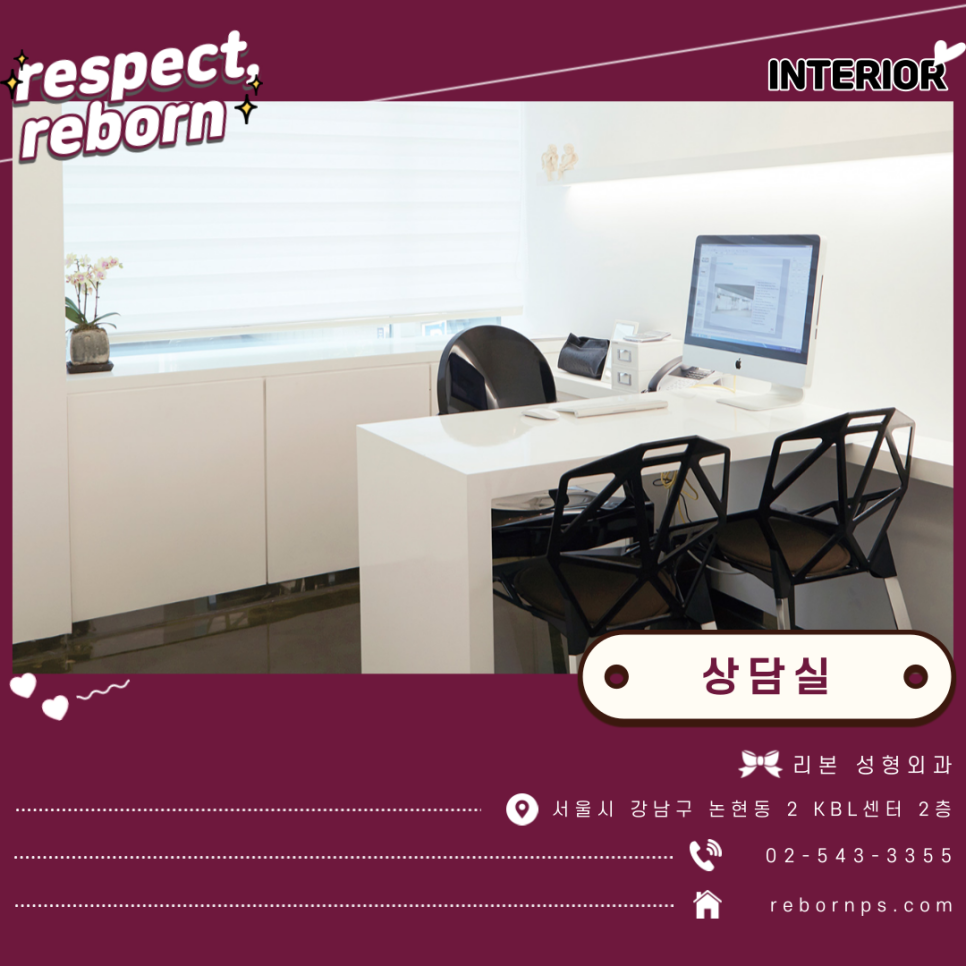 여자 눈썹 모양 예쁘게 하는 방법? 반영구문신으로! 관련 이미지 9