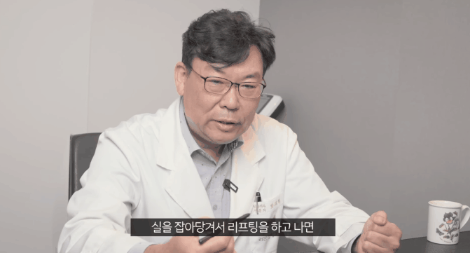 눈썹리프팅 비용, 가격 더 중요한 부분을 놓치지 마세요 관련 이미지 3