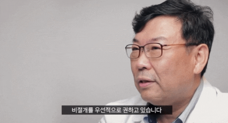 At Nonhyeon Station, a Plastic Surgery Clinic Explains the Differences Between Incisional and Non-Incisional Eye Correction. image 4
