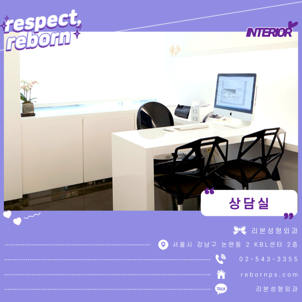 얼굴 피부관리 할거니까 이제 다들 나 부러워할 듯? 관련 이미지 9