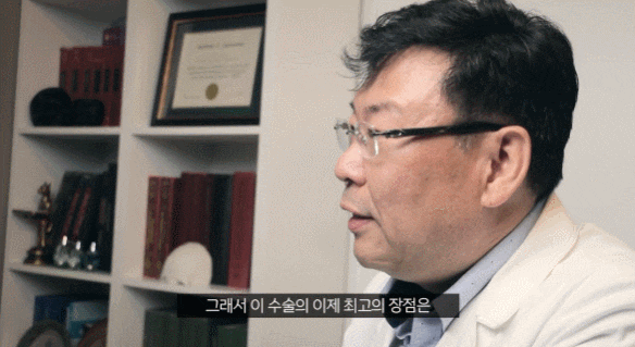 비절개안면거상 흉터 때문에 고민이시라면! 관련 이미지 3
