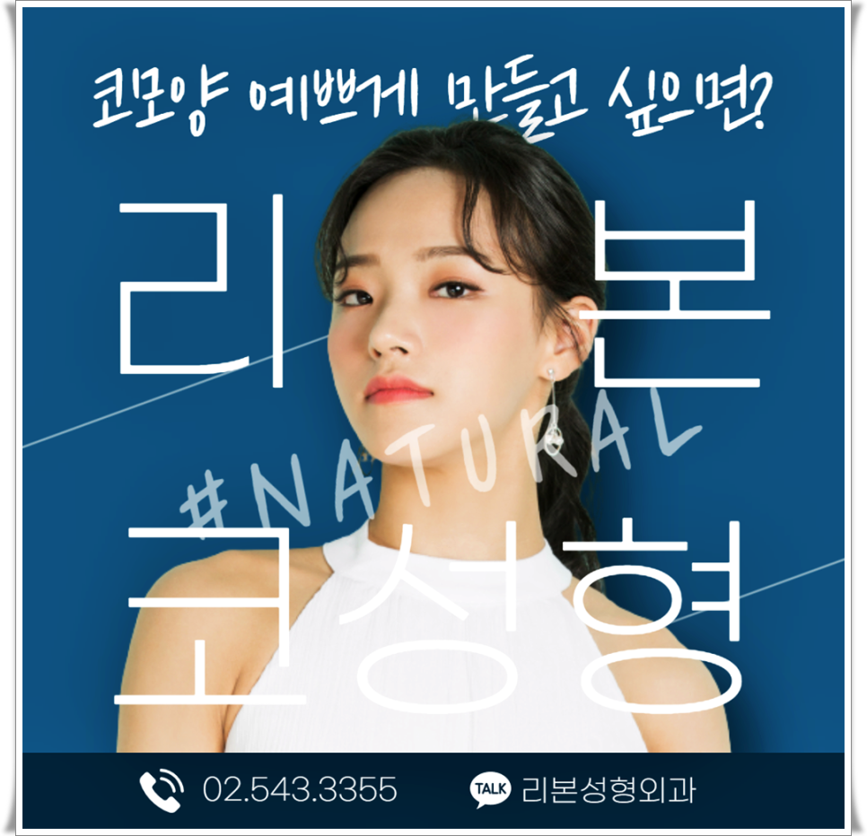 여자코관상 지금 내 관상은 어떨까? 관련 이미지 6
