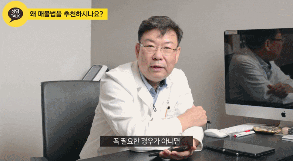 중년 눈 성형 상안검 수술 QnA 성형외과 전문의가 답변드립니다 관련 이미지 2